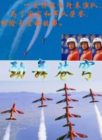 星空无限传媒国产剧xk8039